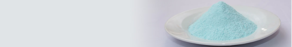 張家界久瑞生物科技有限公司